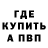 ТГК концентрат Serg Yanchenko