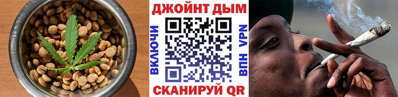 Cannafood марихуана  где найти   Фрязино 