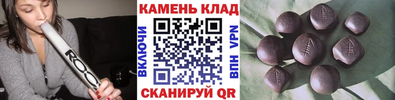 сколько стоит  Фрязино  ГАШИШ AMNESIA HAZE 