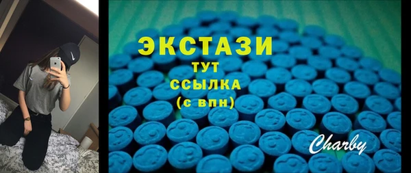 марки nbome Кукмор