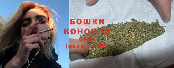 дурь Куйбышев