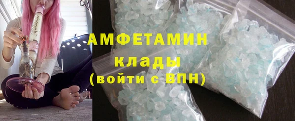 дурь Куйбышев