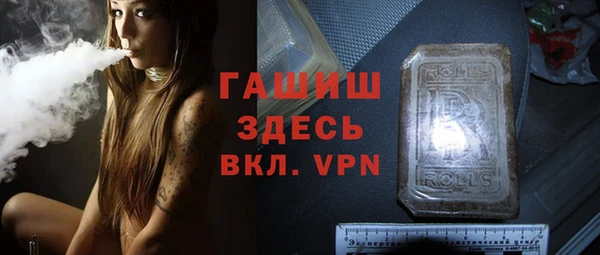 дурь Куйбышев