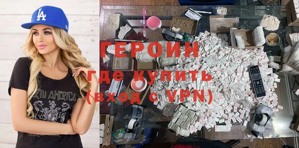 марки nbome Кукмор