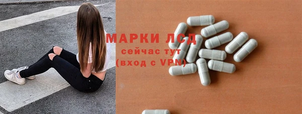 марки nbome Кукмор
