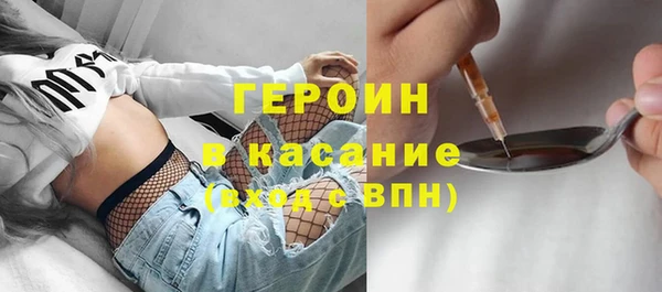 мдма Кулебаки