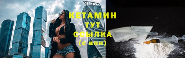 дурь Куйбышев