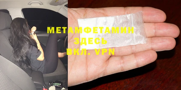 марки nbome Кукмор