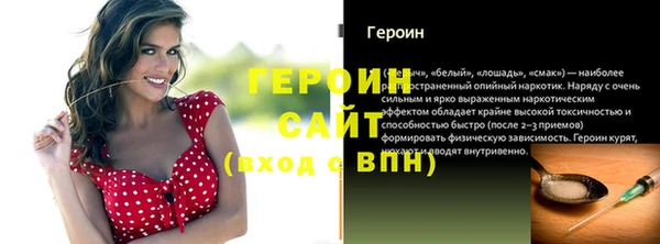 марки nbome Кукмор