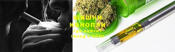 марки nbome Кукмор