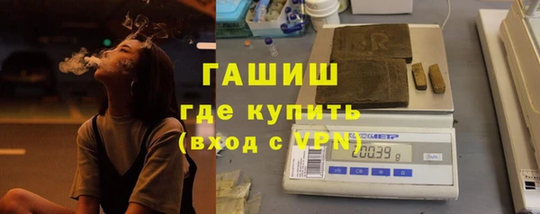 марки nbome Кукмор