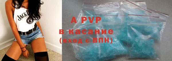 марки nbome Кукмор