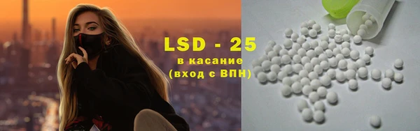 марки nbome Кукмор