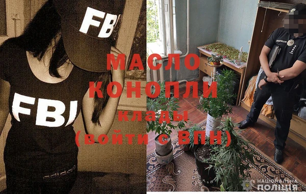 марки nbome Кукмор