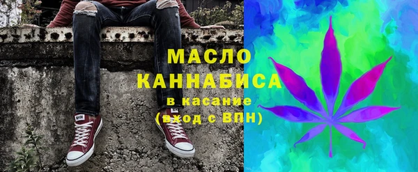 PSILOCYBIN Краснотурьинск