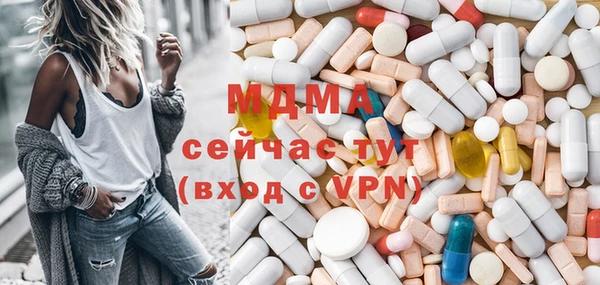 марки nbome Кукмор
