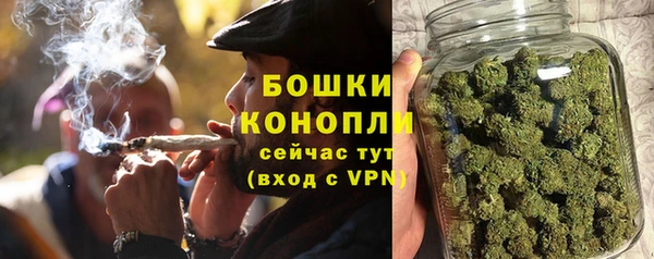 марки nbome Кукмор