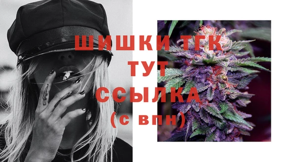 марки nbome Кукмор