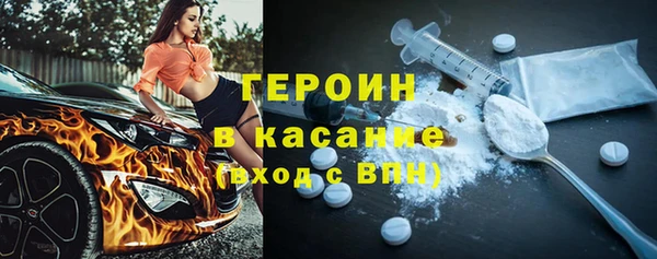 мдма Кулебаки