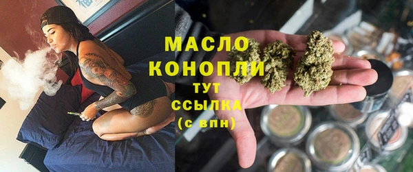 дурь Куйбышев
