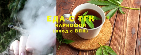 марки nbome Кукмор
