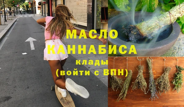марки nbome Кукмор