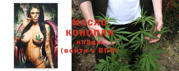 дурь Куйбышев