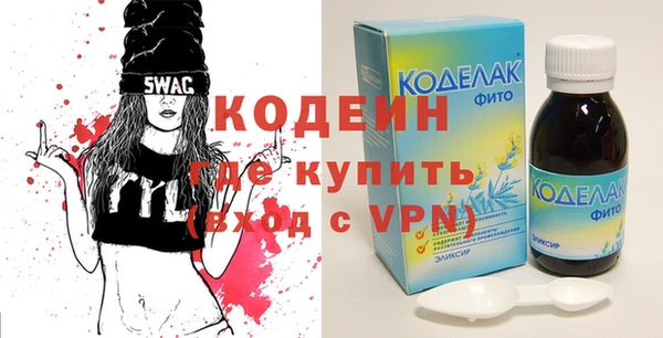 марки nbome Кукмор