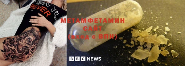 дурь Куйбышев