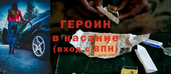 мдма Кулебаки