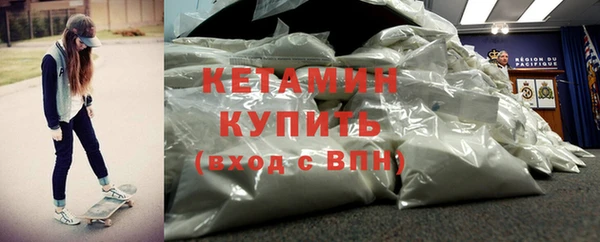 дурь Куйбышев