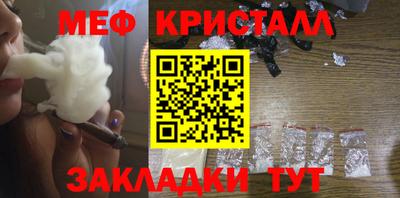 гашик Камышлов