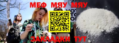 гашик Камышлов