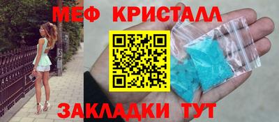 гашик Камышлов