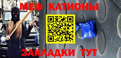 индика Кинель