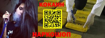 твердый Кандалакша