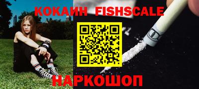 твердый Кандалакша