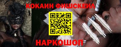 индика Волжский