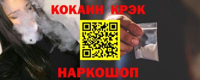 гашик Камышлов