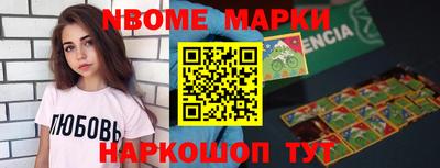 гашик Камышлов