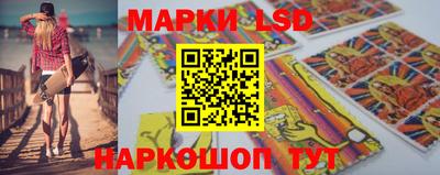 индика Волжский