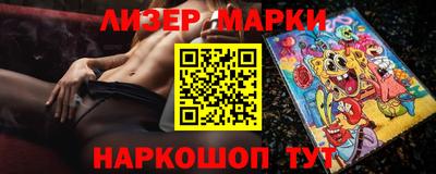 индика Волжский