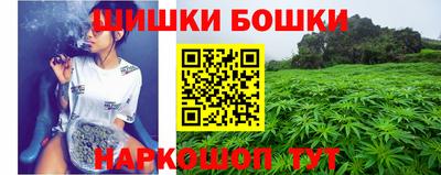 MESCALINE Канаш