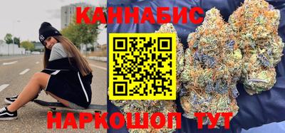 MESCALINE Канаш