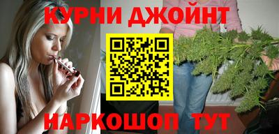 сатива Волгодонск