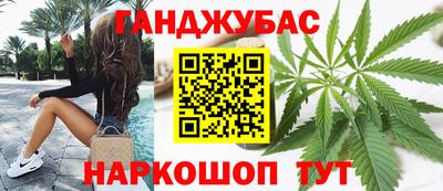 индика Волжский