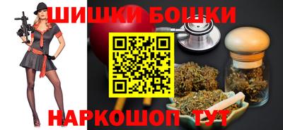 гашик Камышлов