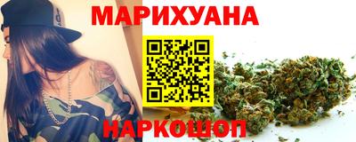 твердый Кандалакша