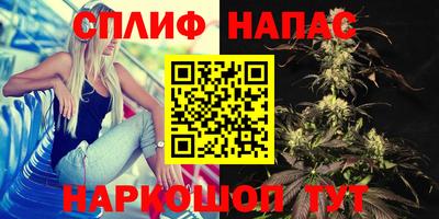 твердый Кандалакша