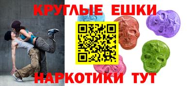 сатива Волгодонск